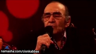 ایرج خواجه امیری، من یه پرنده ام، شعر حسین منزوی، آهنگ حسین صمدی، برنامه رامبد جوان