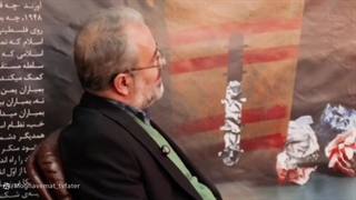 سید مرتضی نوری گفتگو عاقبت اعتماد به امریکا