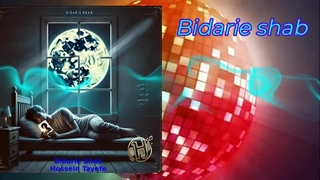 bidarie shab_hossein tayefe