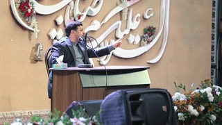 نشانه‌های ظهور