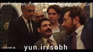 دانلود فیلم صبحانه با زرافه ها