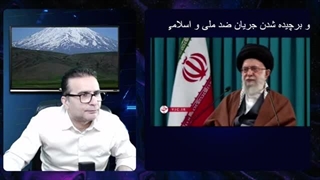 14031211: پیش بینی دقیق رهبر ایران در مورد آینده اوکراین