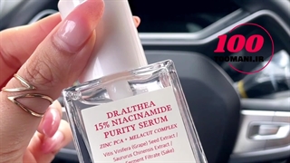 سرم نیاسینامید 15% دکتر آلتیا Dr. Althea | فروشگاه صدتومنی