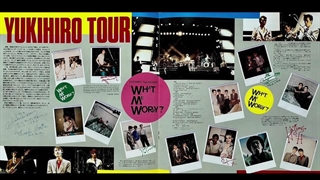 高橋幸宏 What, Me Worry? Live Tour 1982 Exhibition Yukihiro Takahashi YMO Yellow Magic Orchestra