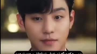 خواستگار_تجاری~میکس~کیدراما