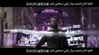 دانلود فیلم عطرآلود | فیلم کامل رایگان {عطرآلود}