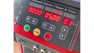 آموزش راه اندازی انژکتور شور S700