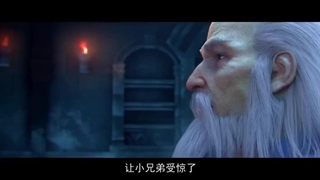 انیمه نبرد از  طریق آسمانها  فصل 3 قسمت 9 با زیرنویس فارسی