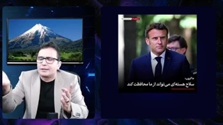 14031216: لایحه عجیب دولت برای خلع سلاح کردن ایران در حوزه پهپاد شاهد۱۳۶
