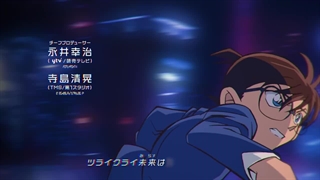 انیمه کاراگاه کونان [Detective Conan] قسمت۱۰۹۱