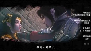 انیمه نبرد از  طریق آسمانها  فصل 5 قسمت 41 با زیرنویس فارسی