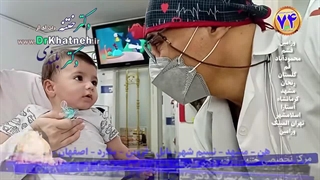 ختنه اندیشه دکتر بلندی