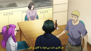 انیمه بابان‌بابان‌بان خون‌آشام Babanbabanban Vampire قسمت 9