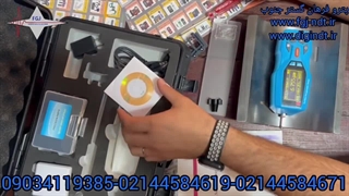 تست زبری سطوح محدب و مقعر بلاست شده