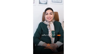 بازخورد: با این مهارت هر روز رشد میکنی