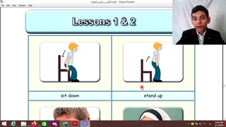 اموزش صفحه 51 کتاب زبان سال هفتم