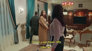 شهر دور قسمت 9 لینک دانلود در توضیحات