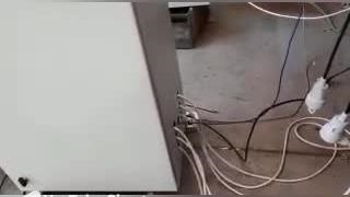 هیدروباکس ماینر شرکت دامون