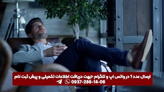 تیزر تلویزیونی گالریا