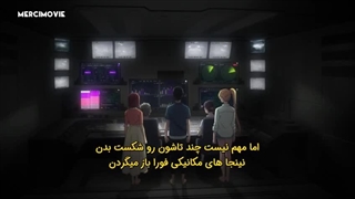 انیمه شینوبی نو ایتوکی قسمت 9 زیرنویس بدون سانسور