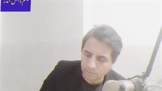 ترجمه سوره بقره قسمت پنجم