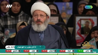 کجایید ای شهیدان خدایی - توسط حجت الاسلام قاسمیان در برنامه محفل قرآنی