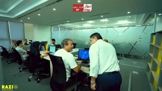تیزرچسب رازی