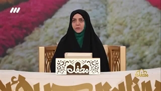 سخنان خانم کوثر نقی آوا - یگانه آذربایجانی در برنامه محفل قرآنی