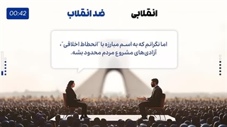 مناظره هوش مصنوعی | دو شخصیت با باور و دیدگاه مخالف همدیگر