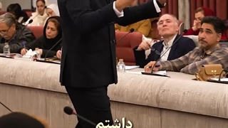 تیزر کارگاه آموزشی مسلم صبوری