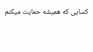 I Love You♥╣[-_-]╠♥