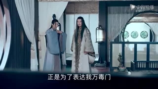 سریال چینی آرمان بزرگ (سلسله یشم ) فصل 1 قسمت 31 با زیرنویس فارسی