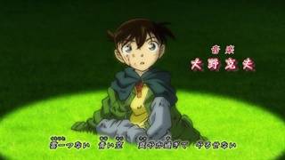 انیمه کاراگاه کونان [Detective Conan] قسمت۱۰۶۲