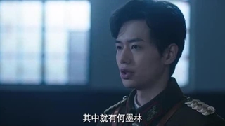 عشق جنون وار قسمت ۱