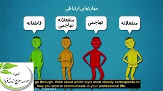 داستان ساز جادویی