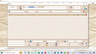 ثبت پیش فاکتور خرید و تبدیل در نرم افزار یاپراق