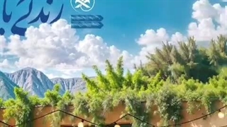 آدینه پرس/زندگی با آیه ها؛سوال روز چهاردهم