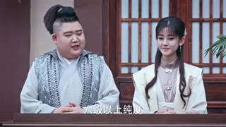 سریال چینی قلمرو مبارز (نبرد از طریق آسمانها )  فصل 1 قسمت 17 با زیرنویس فارسی