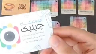 ست مدیریتی چرم - ست مدیریتی لوکس