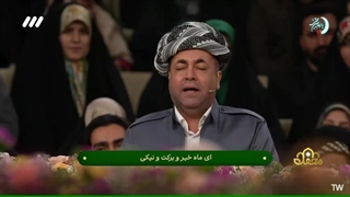 اشعار زیبای محمدالفارو اندونزی - پیام عزیزی و حجت الاسلام قاسمیان در محفل