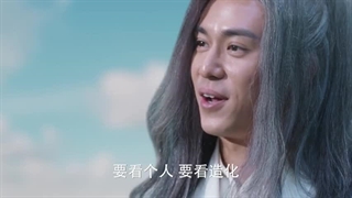 سریال چینی قلمرو مبارز (نبرد از طریق آسمانها )  فصل 1 قسمت 37 با زیرنویس فارسی