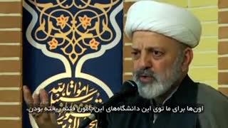 چرا نباید از اخبار روز بیخبر باشیم ؟!