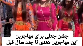 نوروز ربطی به کردها ندارد_کردها ایرانی نیستند_کردهای مهاجر کولی هندی