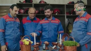 عید نوروز 1404 در پتروشیمی شهید تندگویان