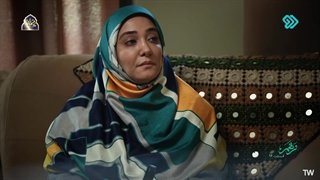 سریال مرهم قسمت 16