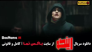 مجید واشقانی، زهرا داودنژاد محمد نادری در رینگو تزریق ژل