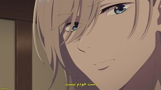 قسمت 08 فصل 2 انیمه ازدواج شاد من(Kusuriya no Hitorigoto)+ زیرنویس چسبیده+720p