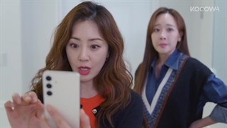 سریال کره ای شرارت در همه جا 2025 Villains Everywhere (قسمت 2) زیرنویس فارسی