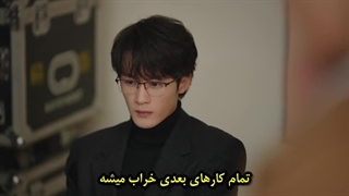 سریال چینی فیلتر قسمت دوم با زیرنویس چسبیده