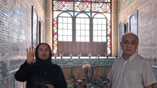 تاب آوری فرهنگی